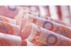 人民币危险了 刚刚，高盛说了跟